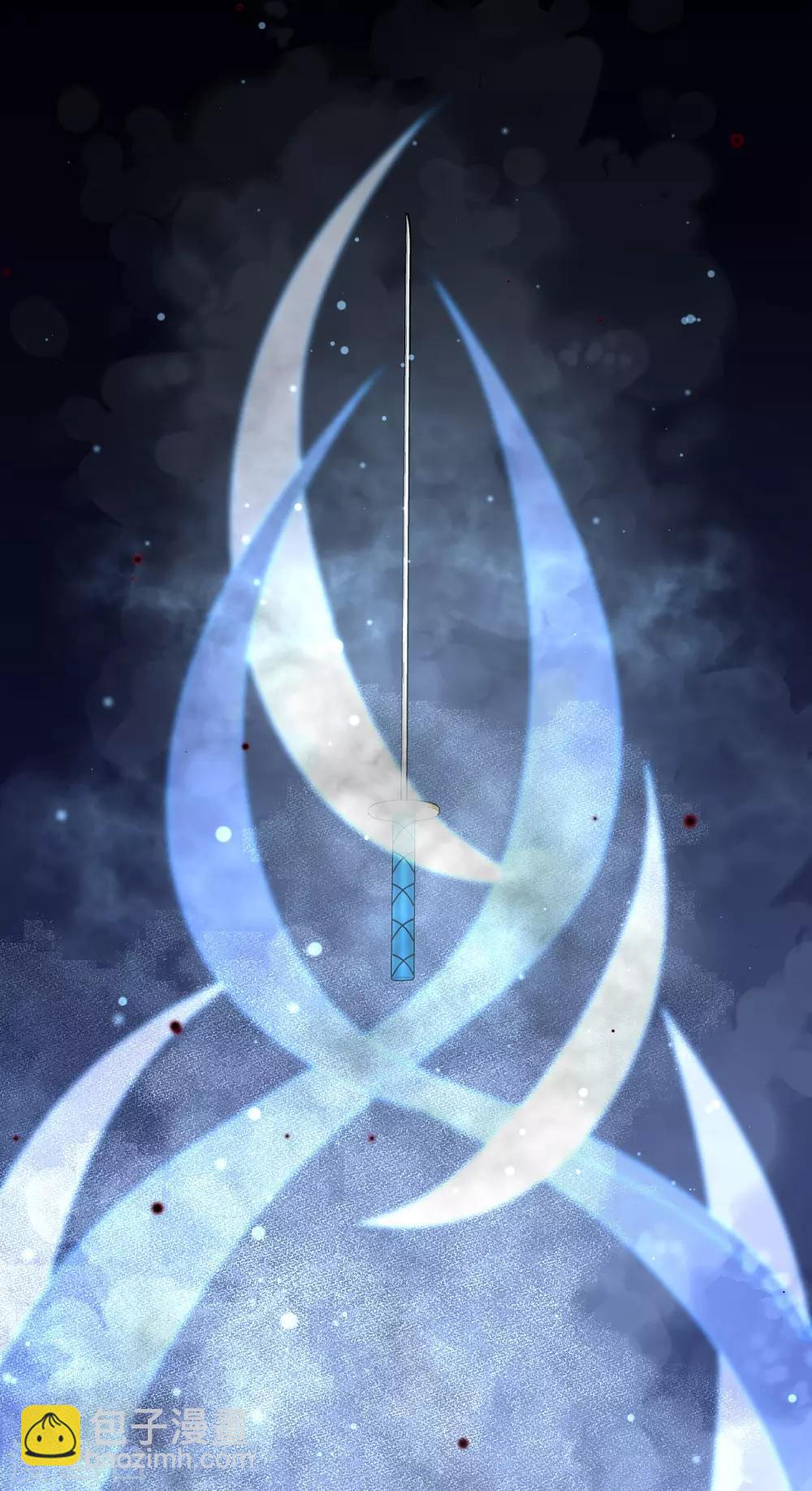 第33话 恩断义绝-第52话