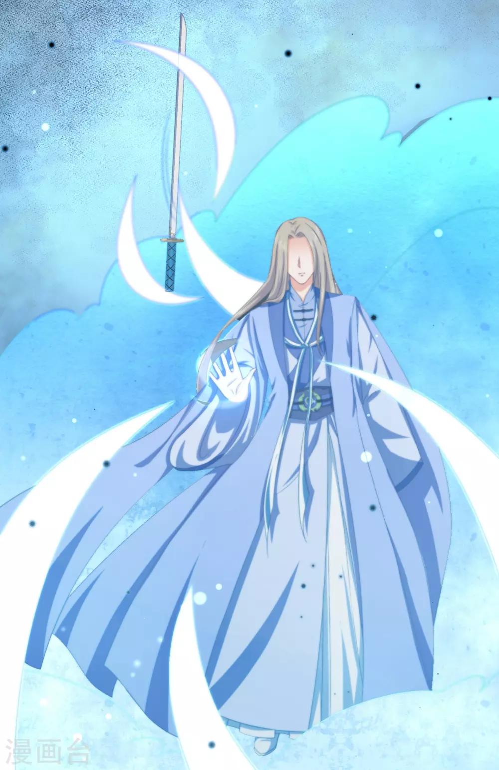 第33话 恩断义绝-第52话