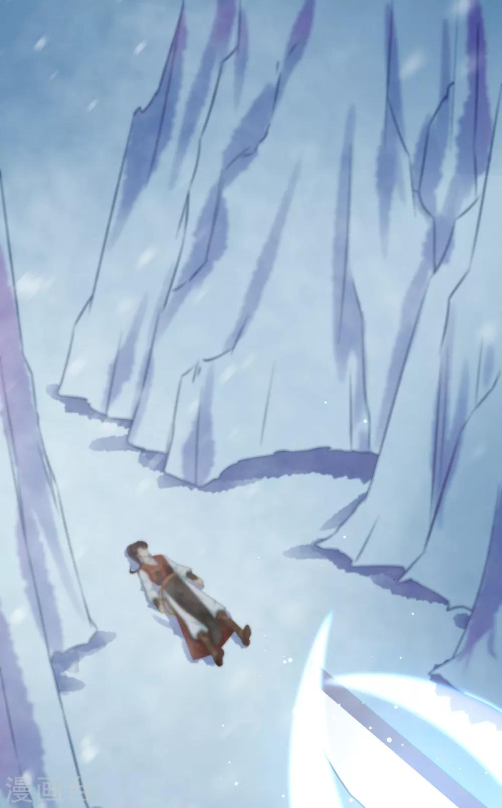 第39话 从前都是误会！-第58话