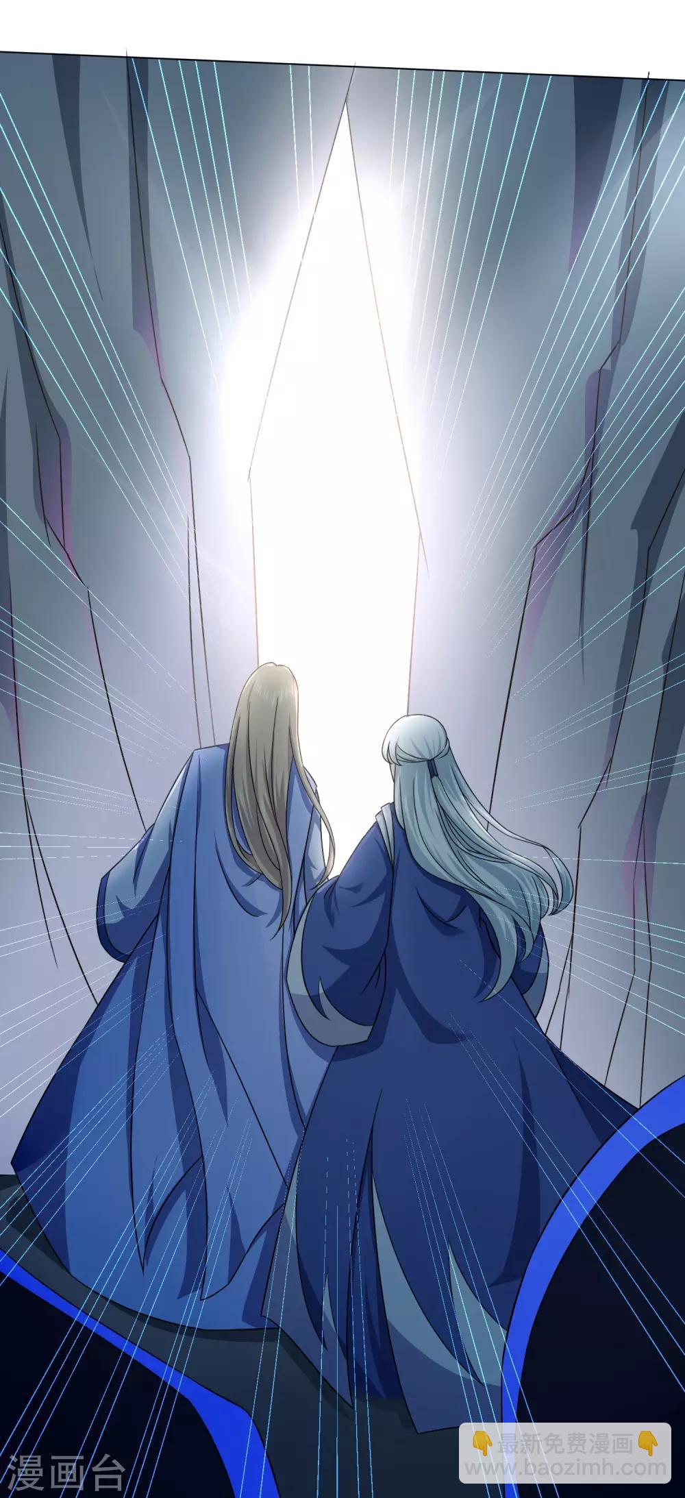 第45话 我想保护你！-第64话