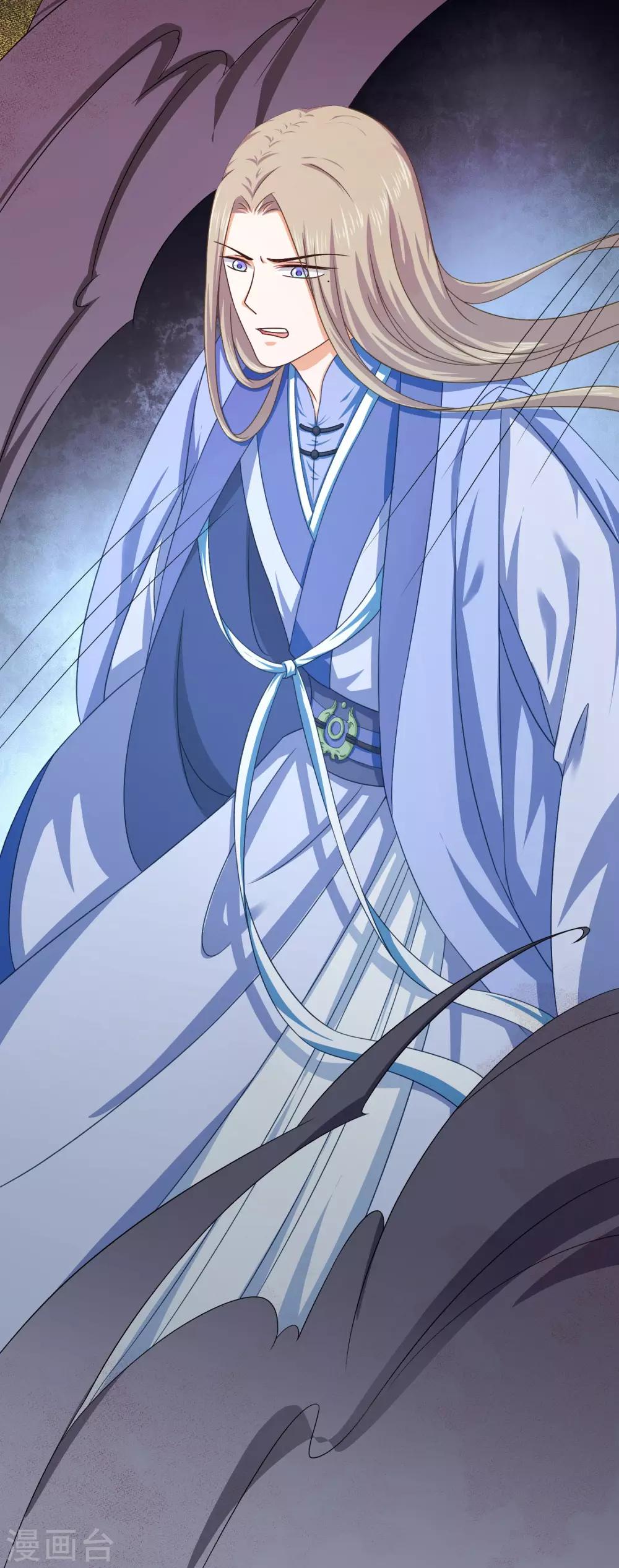 第45话 我想保护你！-第64话