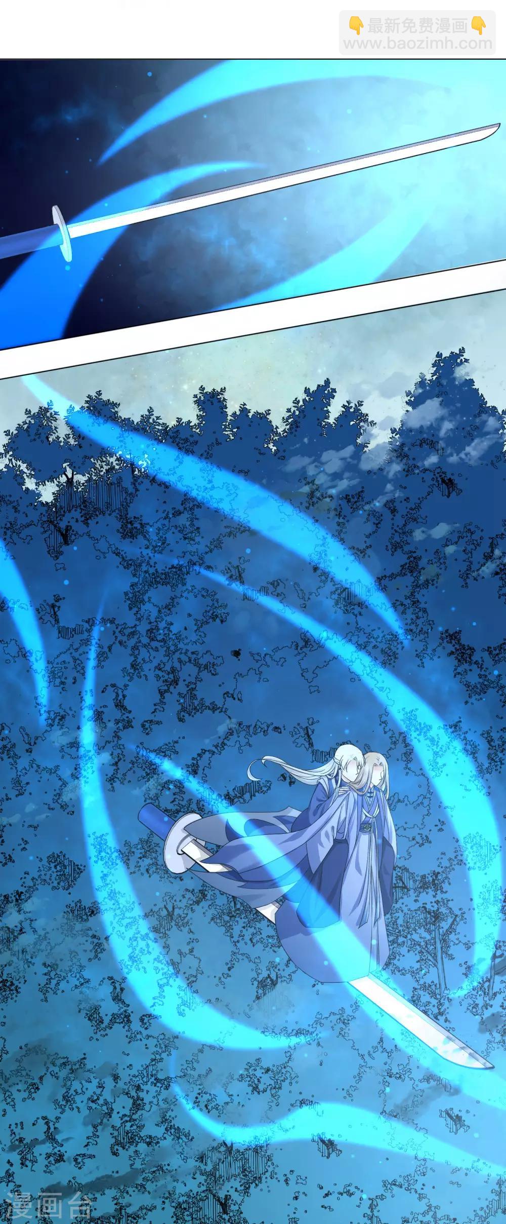 最终话 必须要做的事情-第66话