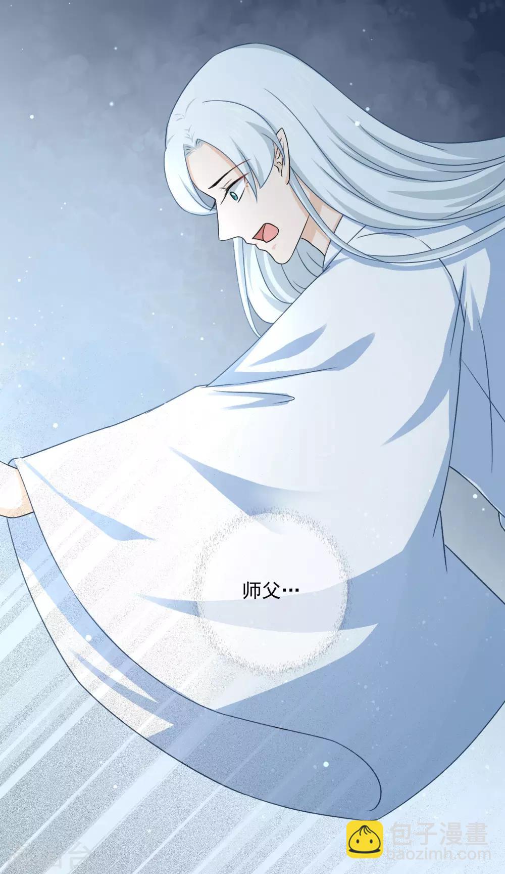 最终话 必须要做的事情-第66话