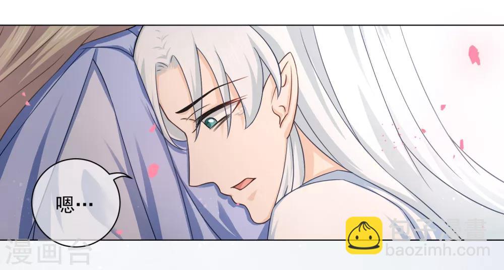 最终话 必须要做的事情-第66话