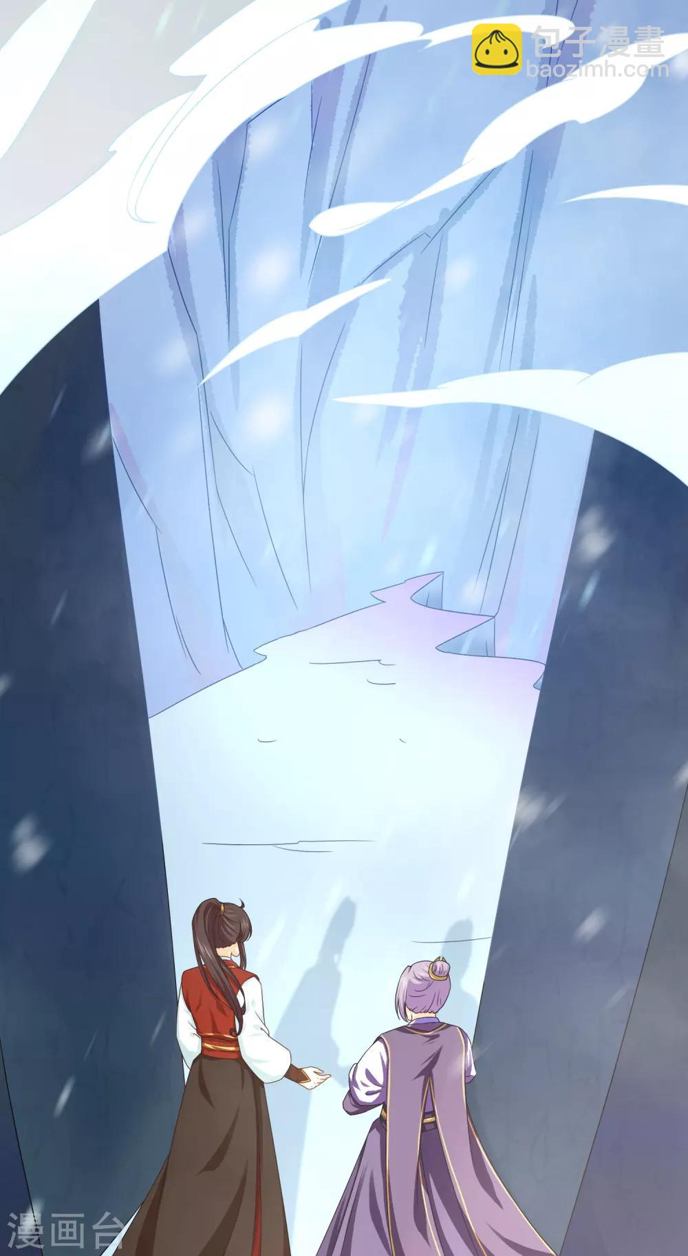 最终话 必须要做的事情-第66话