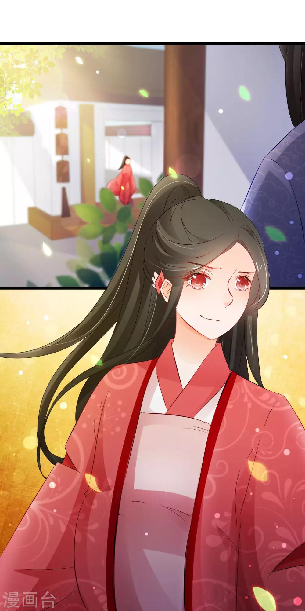 第134话 你这个蠢女人-第136话