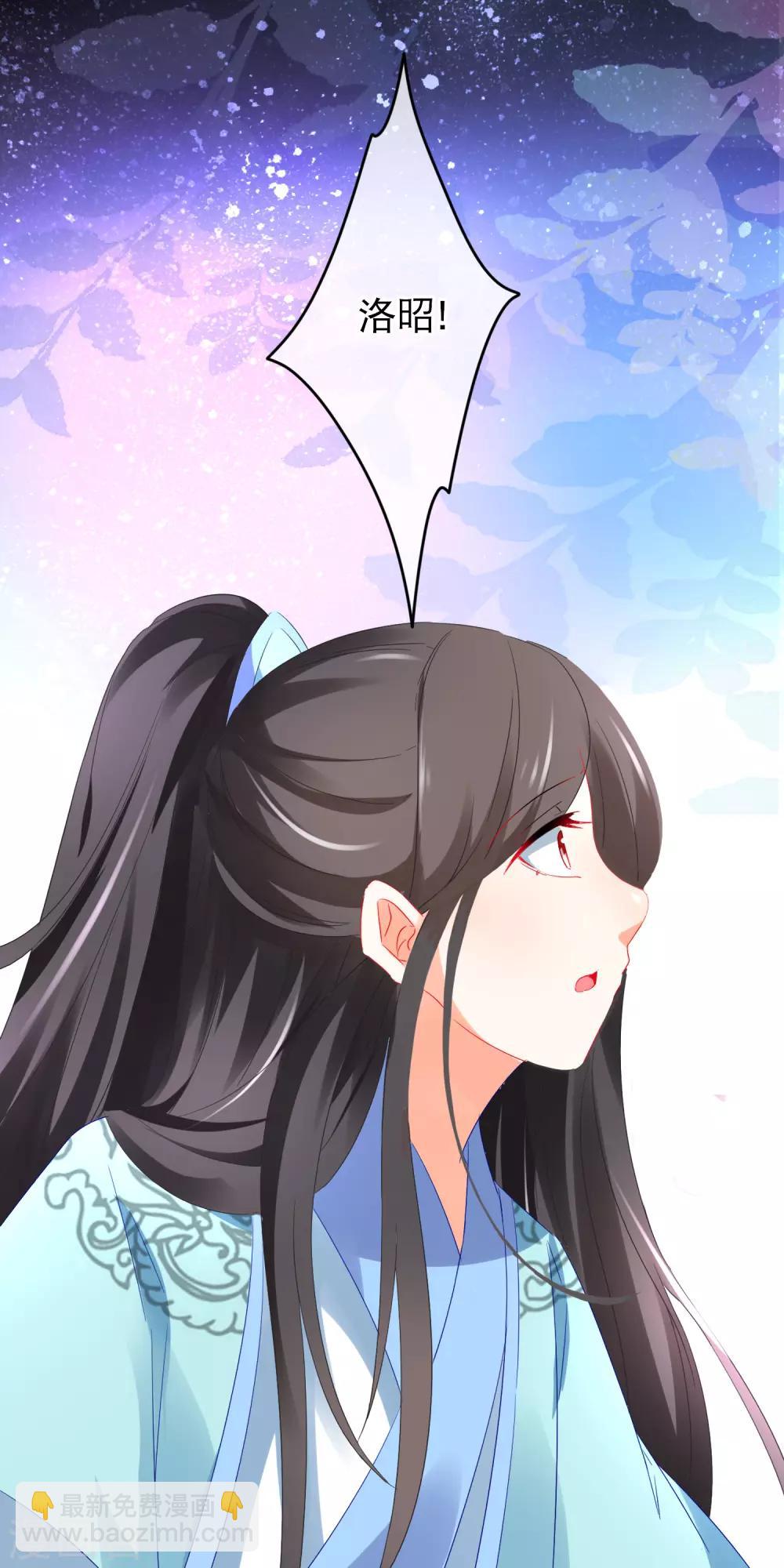 第162话 不对劲-第166话