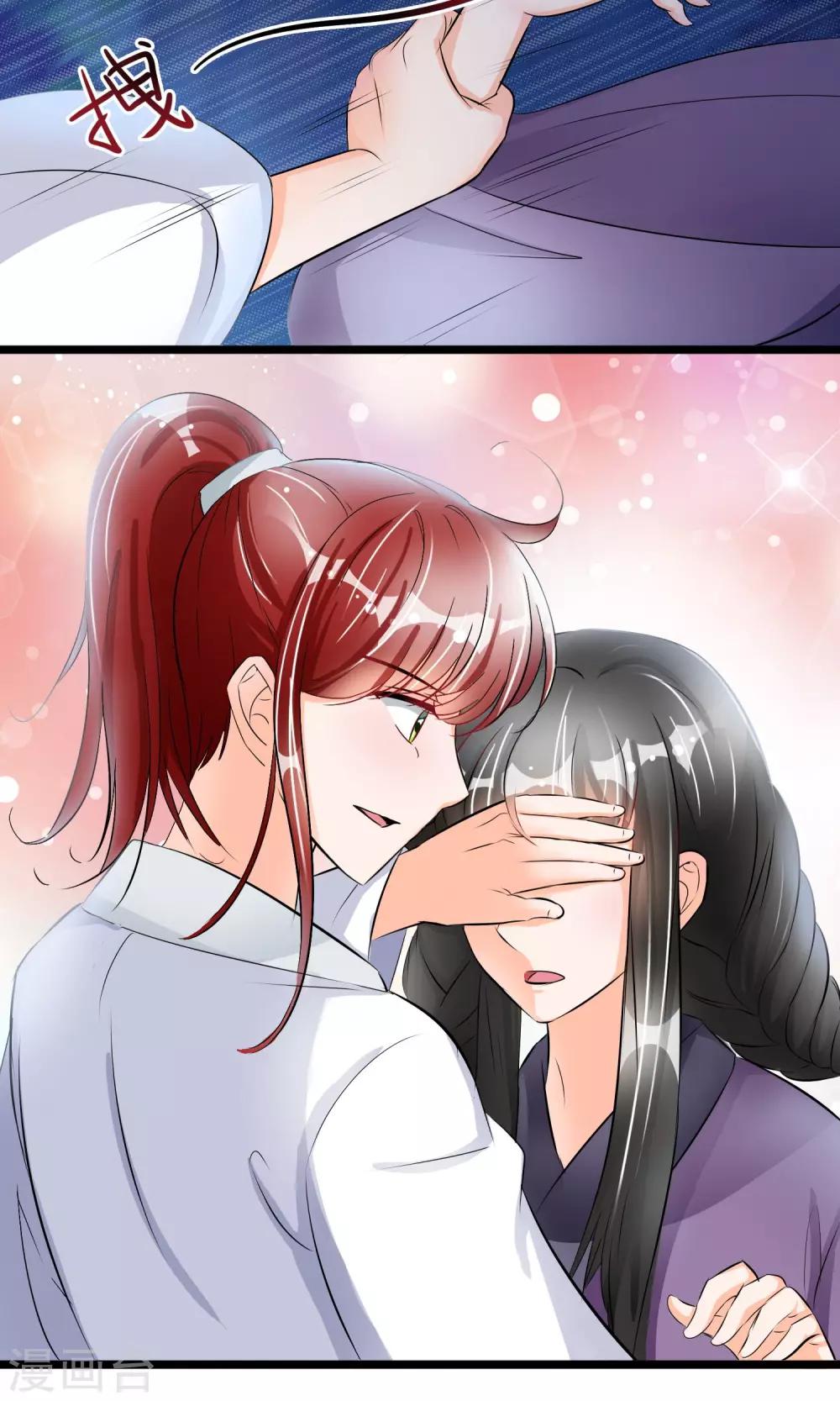 第39话 别开玩笑了-第40话