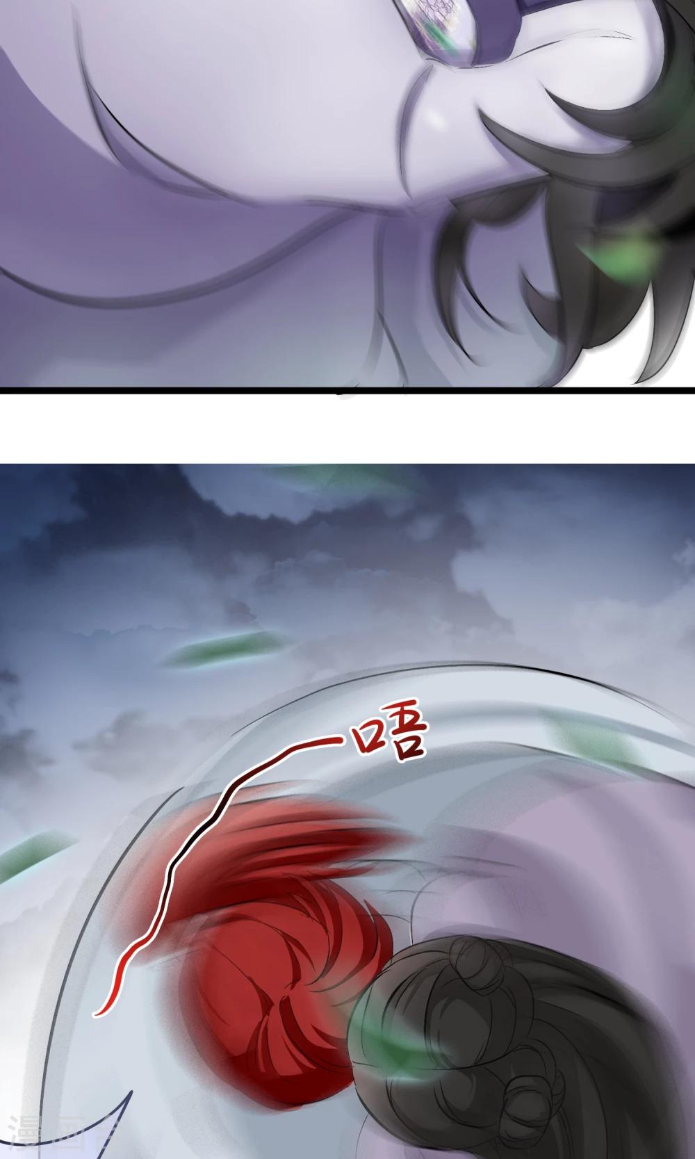 第41话 这种感觉是什么？-第42话