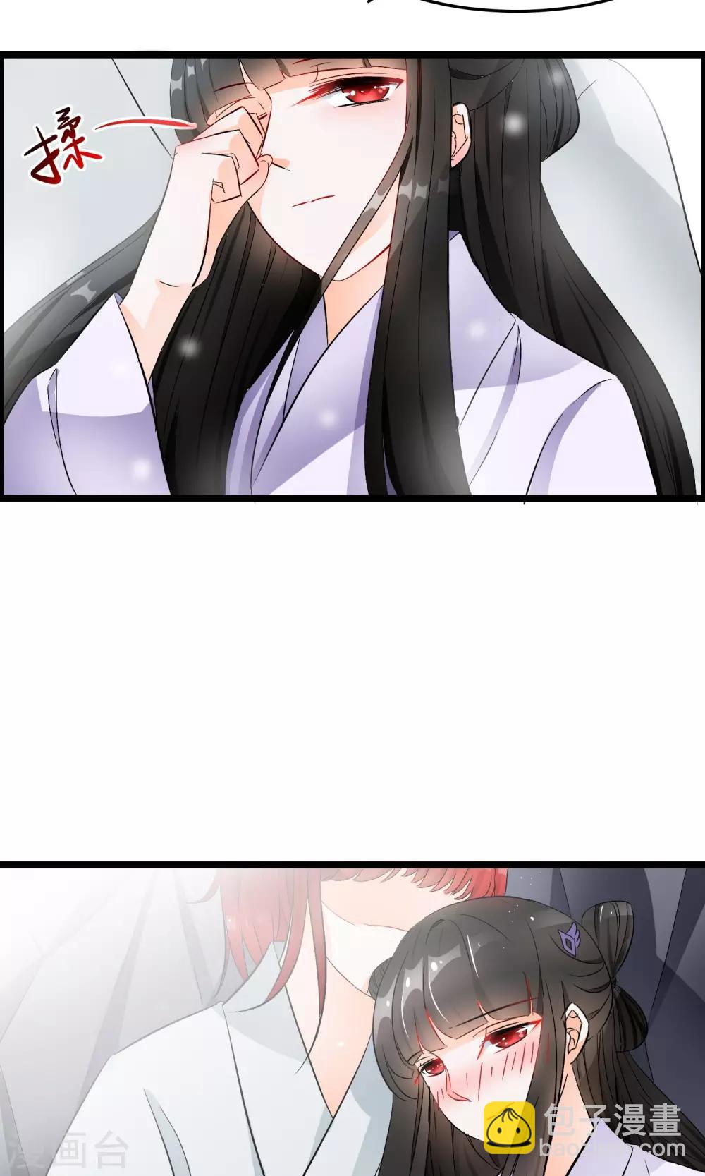 第43话 邪神祭拜-第44话