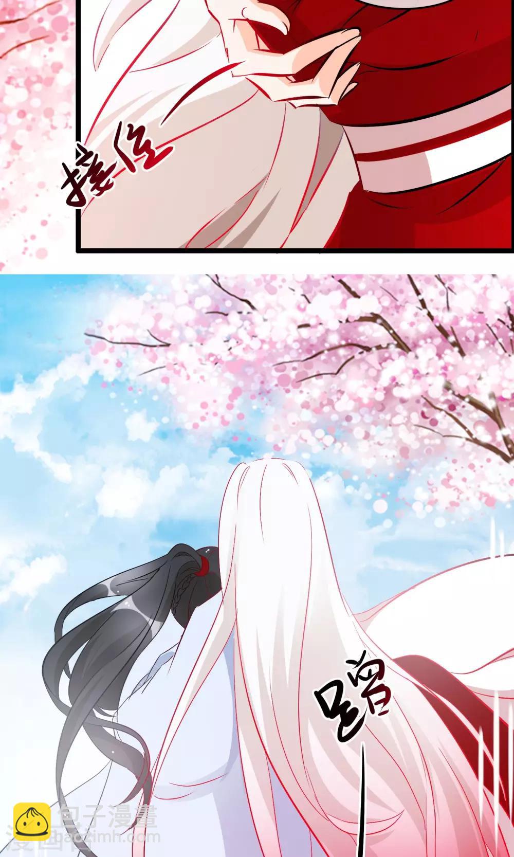 第60话 初遇-第62话