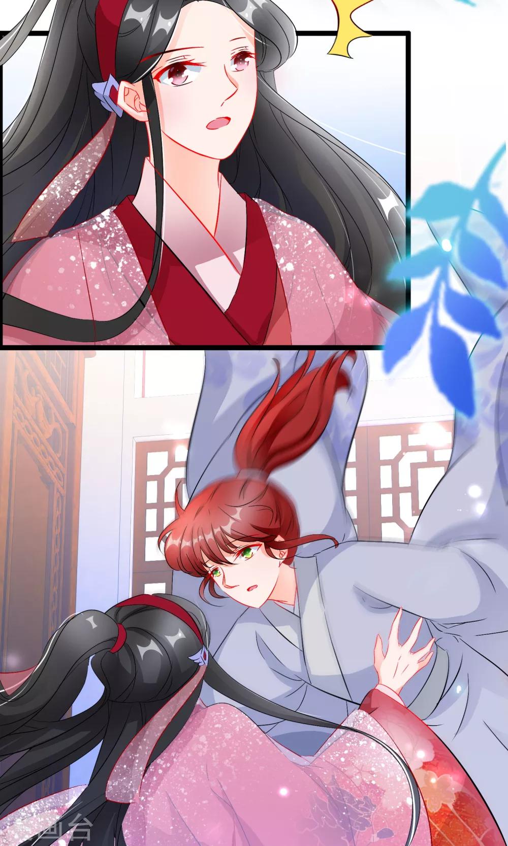 第62话 相遇-第64话