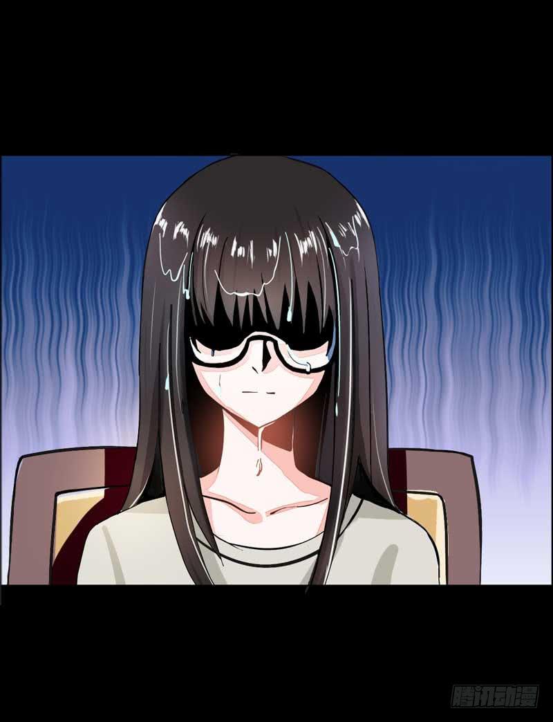 第一话&amp;第二话 残酷的人生(1/3)-第2话