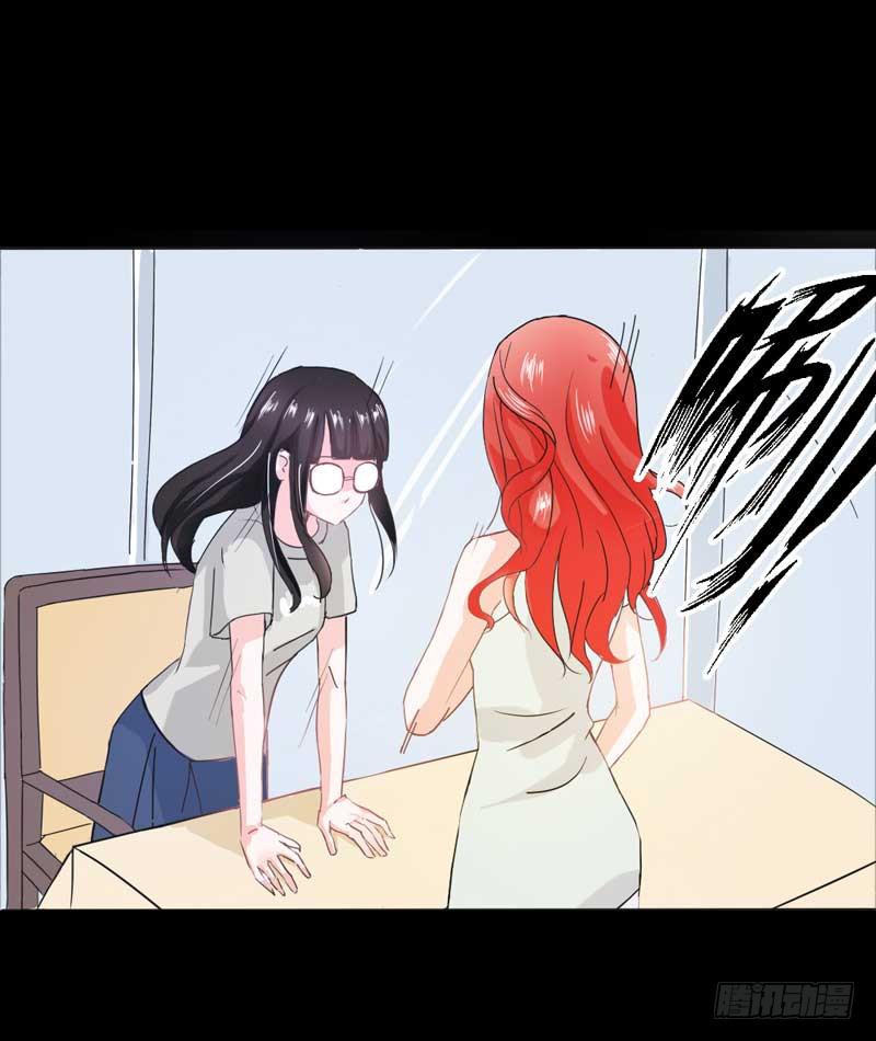 第一话&amp;第二话 残酷的人生(1/3)-第2话