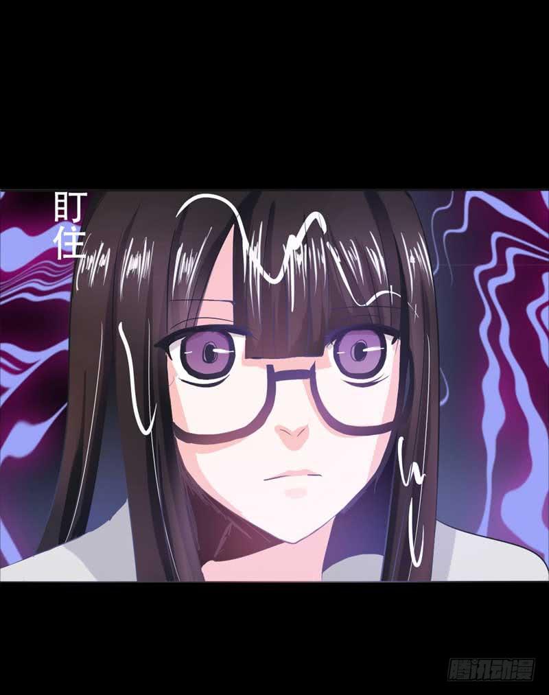 第一话&amp;第二话 残酷的人生(1/3)-第2话