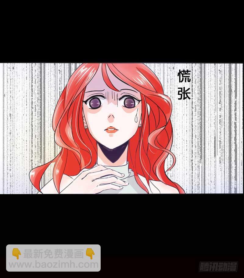 第一话&amp;第二话 残酷的人生(1/3)-第2话