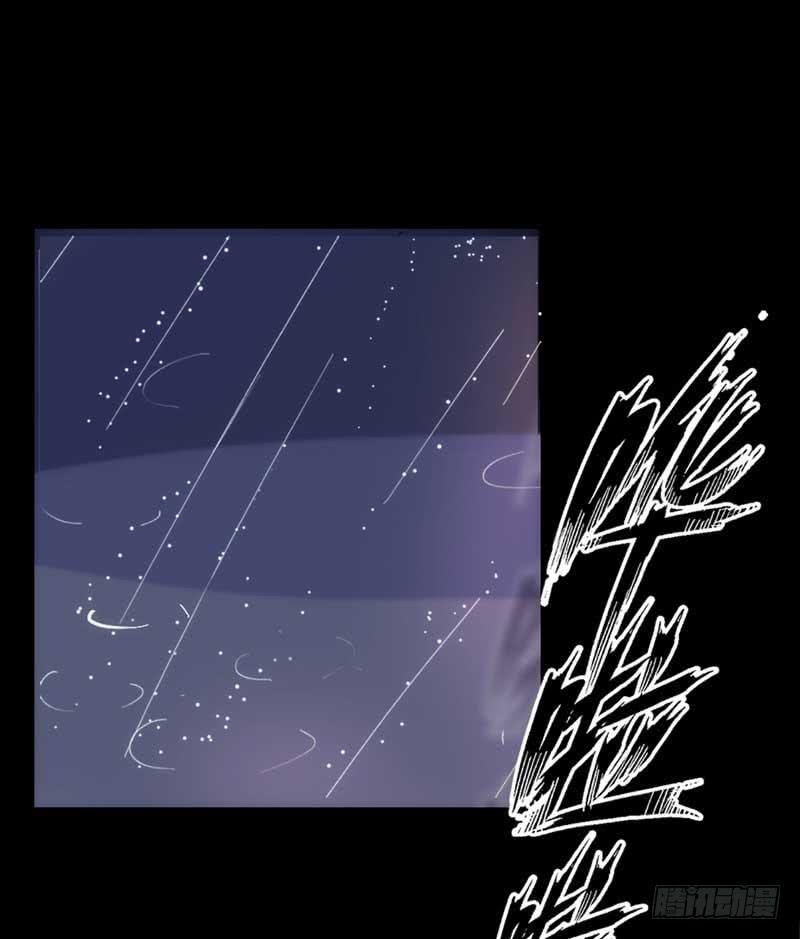 第一话&amp;第二话 残酷的人生(1/3)-第2话