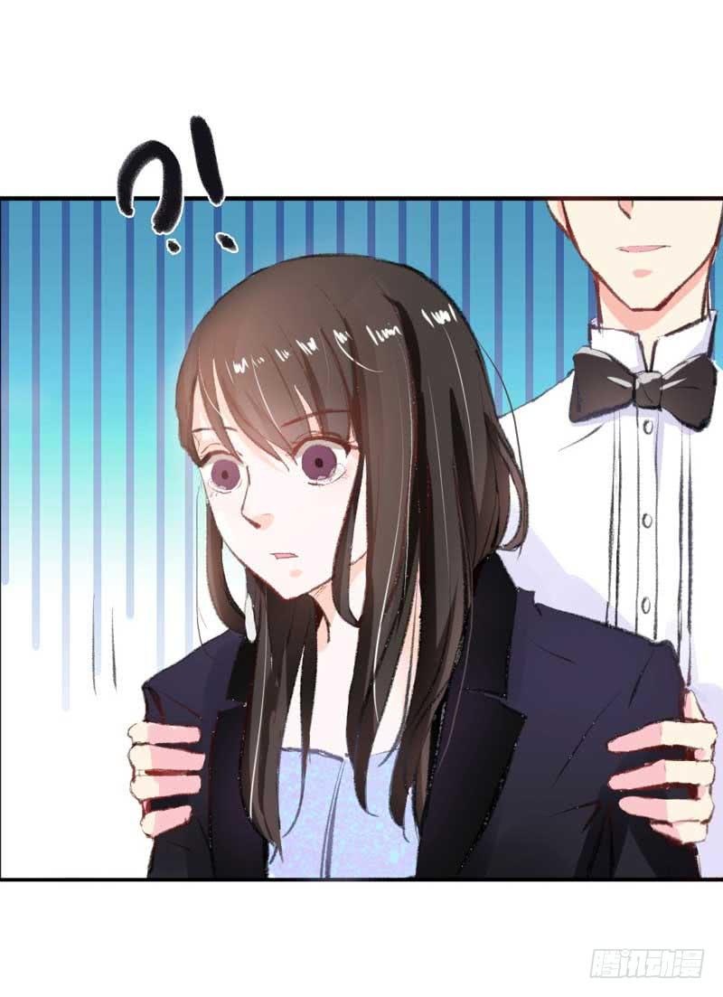 你是蜜糖，也是砒霜-第12话