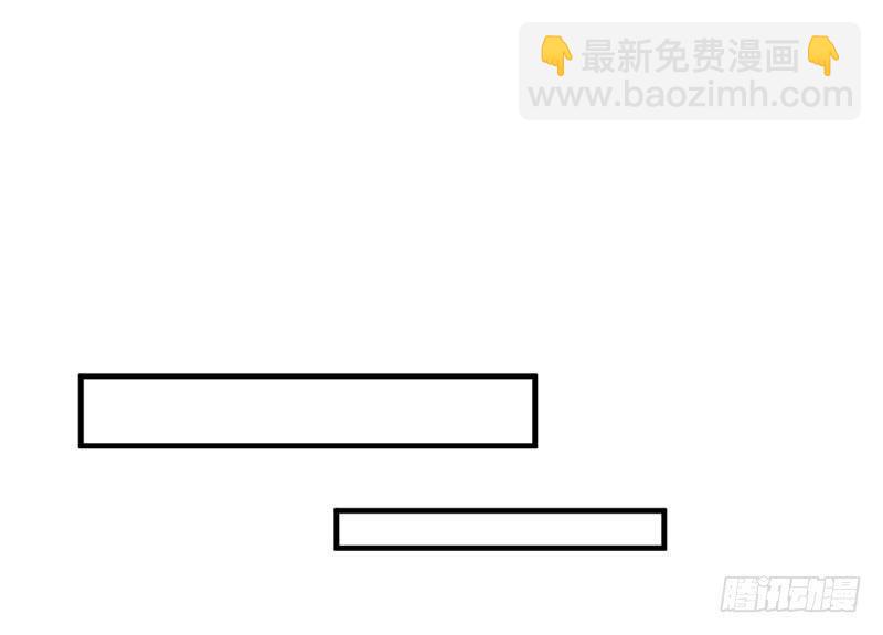 你是蜜糖，也是砒霜-第12话