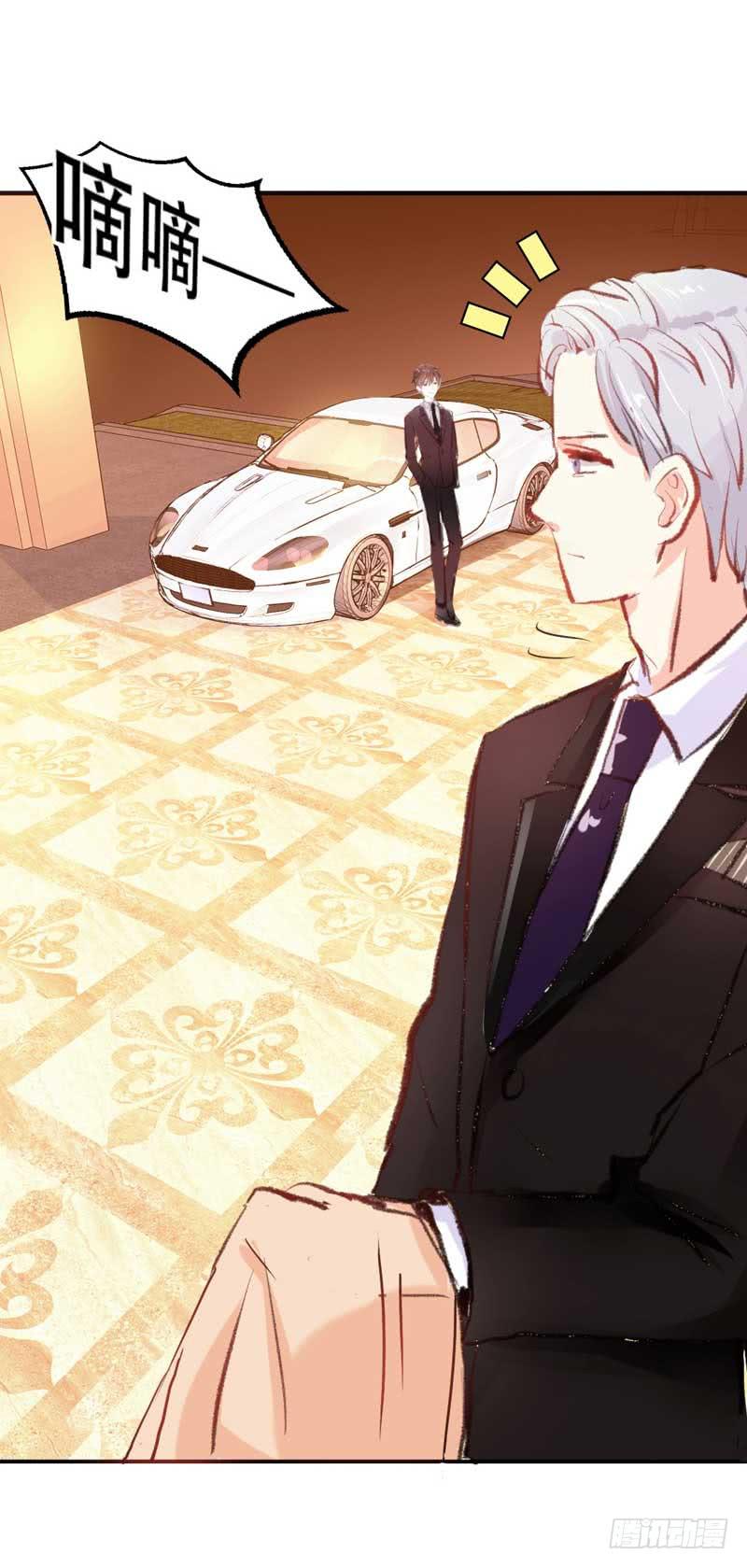 你是蜜糖，也是砒霜-第12话