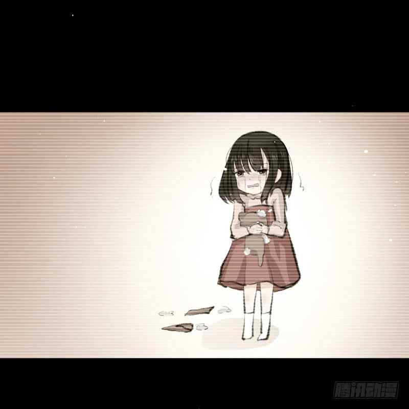 你是蜜糖，也是砒霜-第12话