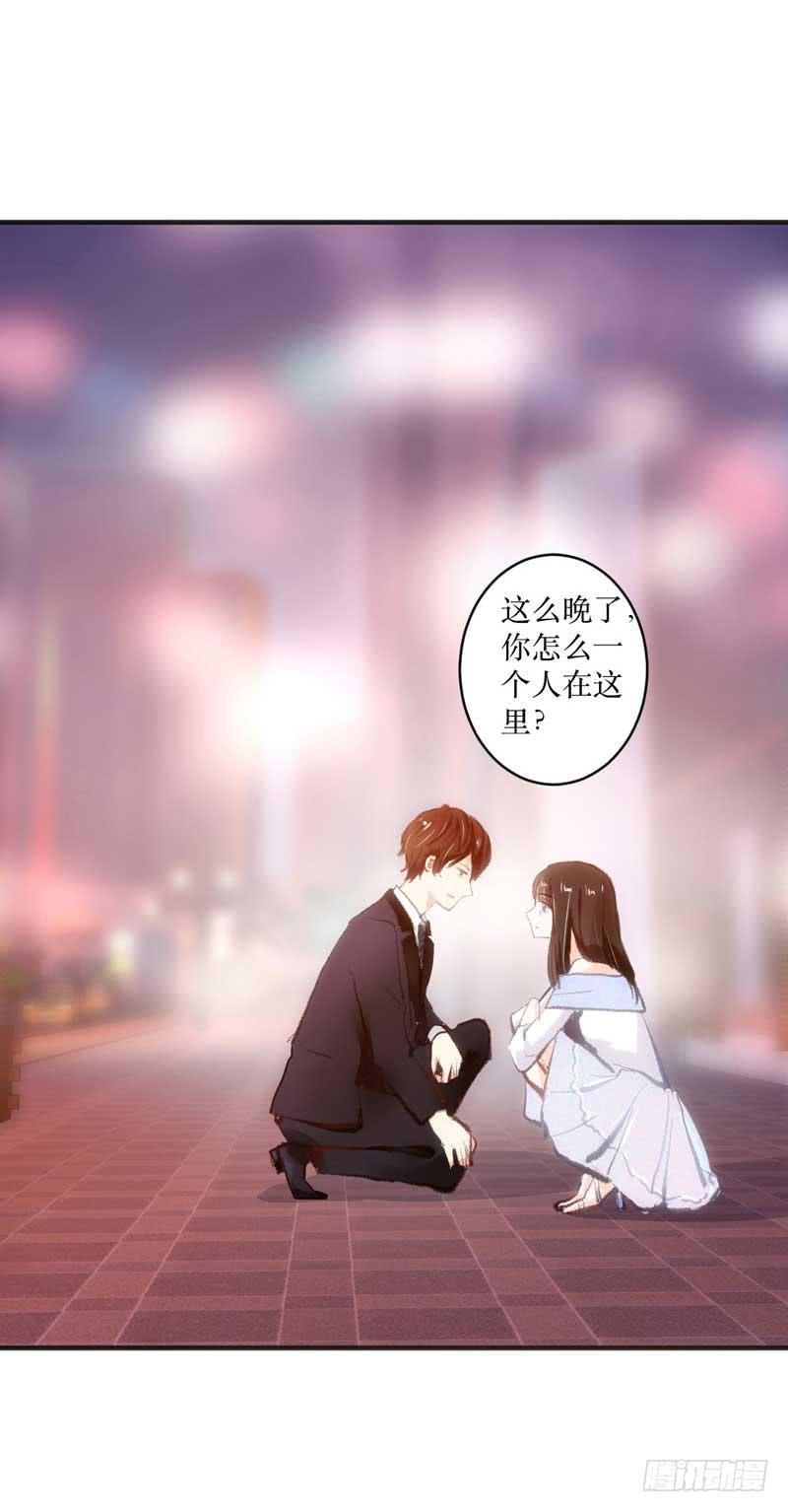 契约达成(1/2)-第14话