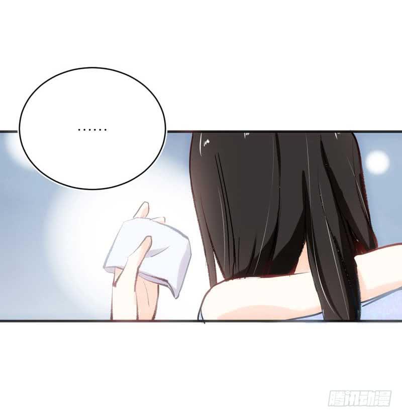 契约达成(1/2)-第14话