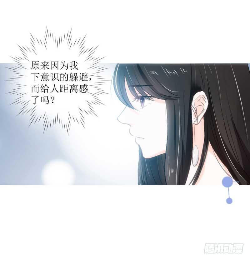 契约达成(1/2)-第14话