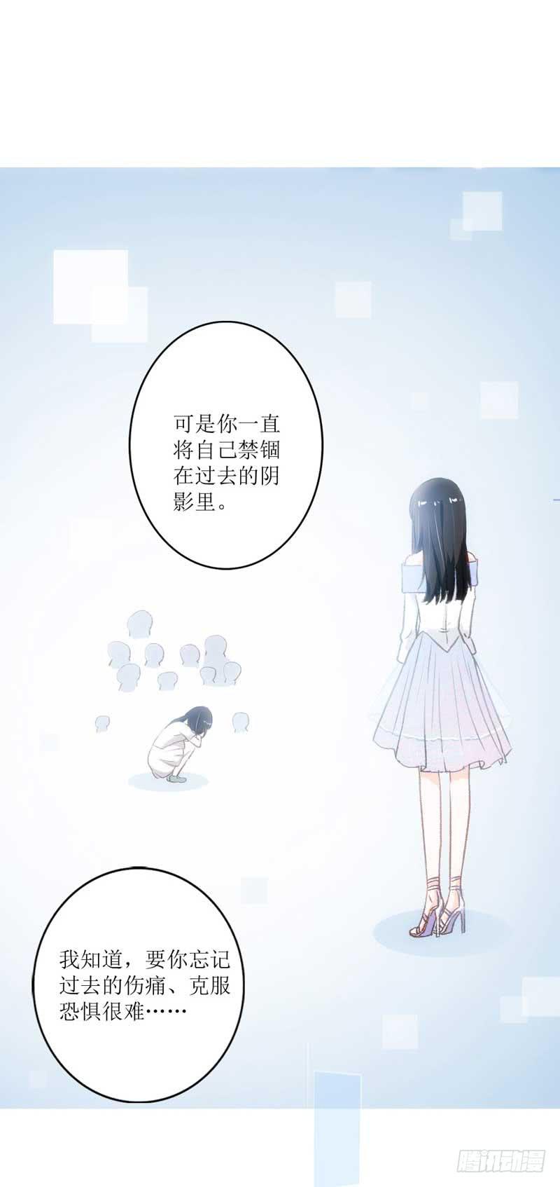 契约达成(1/2)-第14话