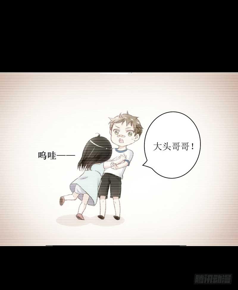 契约达成(1/2)-第14话