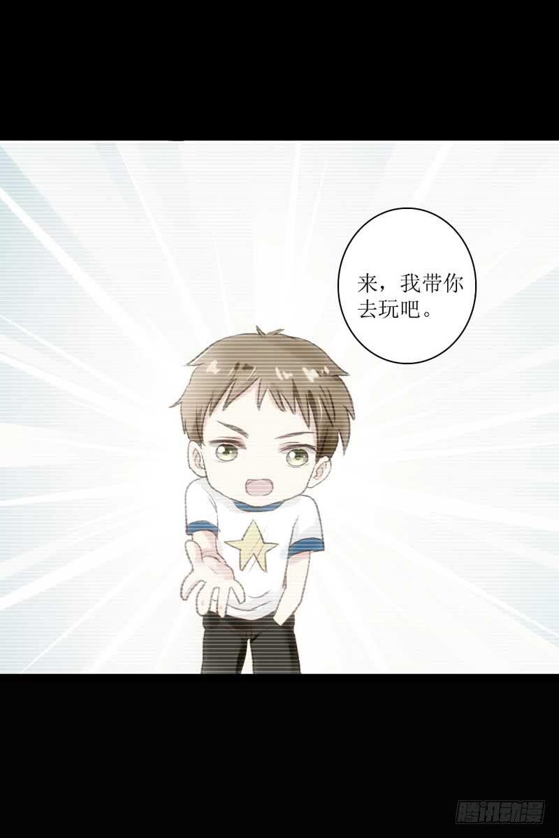 契约达成(1/2)-第14话