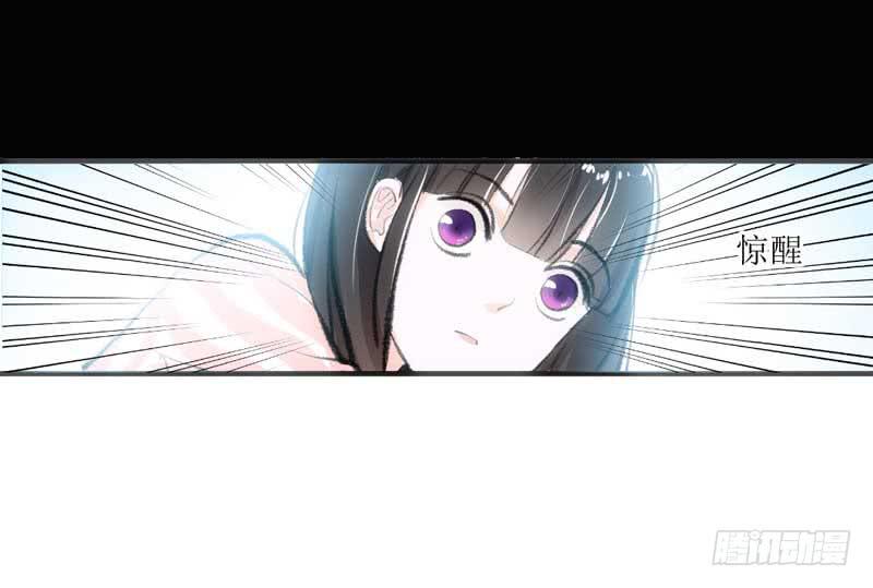 契约达成(1/2)-第14话