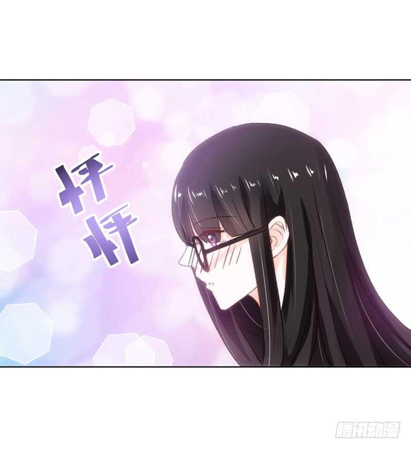 堪比恶魔的熊孩子-第18话