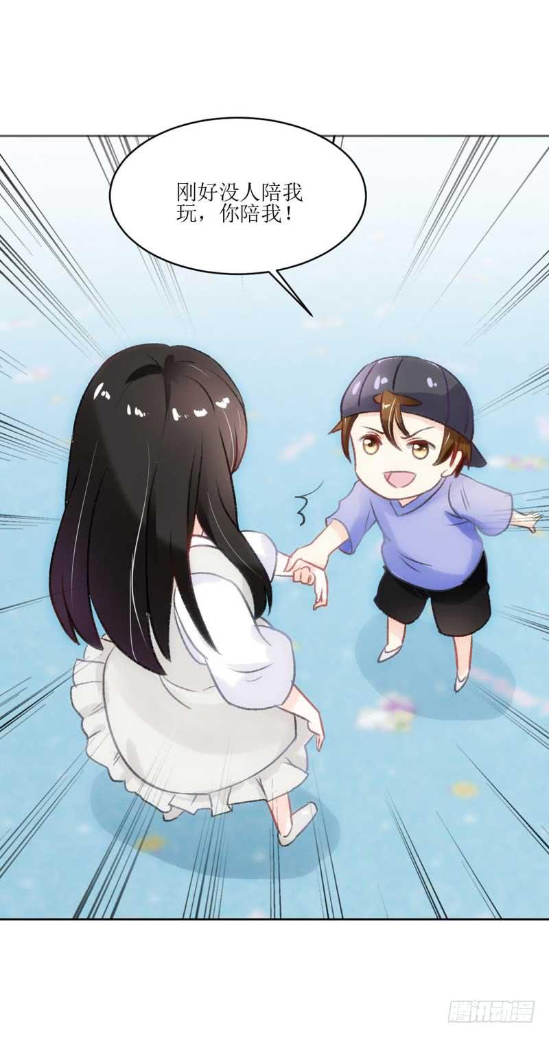 堪比恶魔的熊孩子-第18话