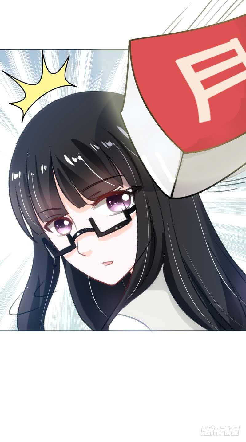 堪比恶魔的熊孩子-第18话