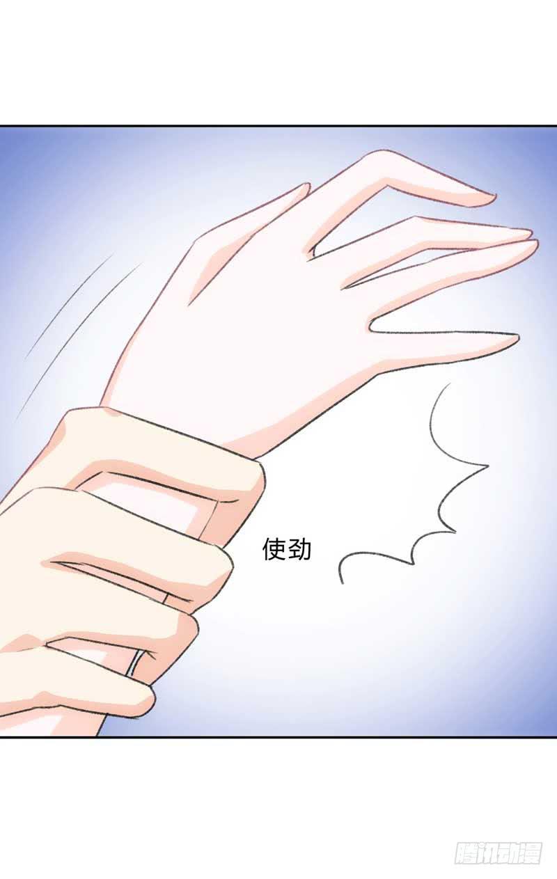 逆光少女 - 暈倒了，要抱抱纔起來！ - 2