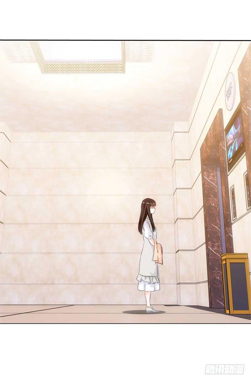 有意思的女人-第24话