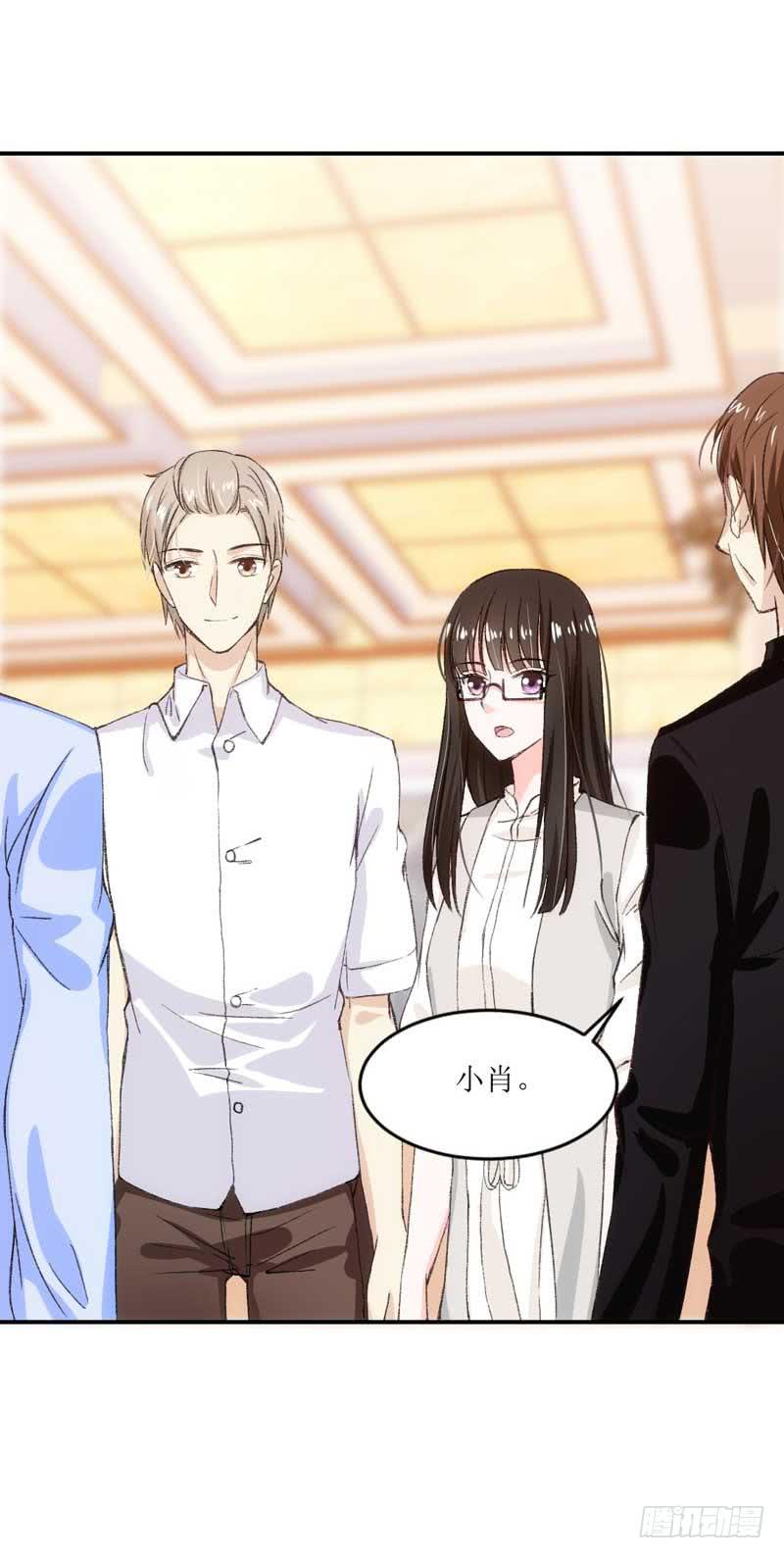 深藏功与名的大boss-第30话