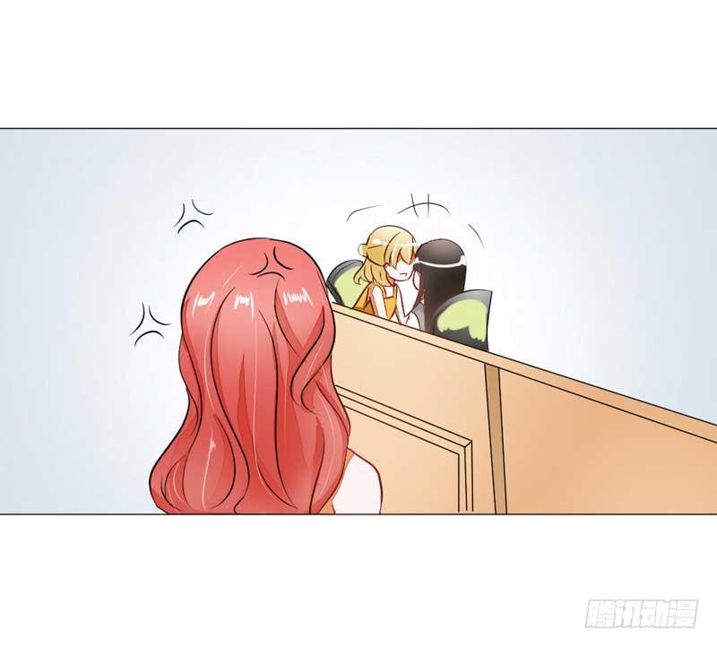 第四话 办公室风波(1/2)-第4话