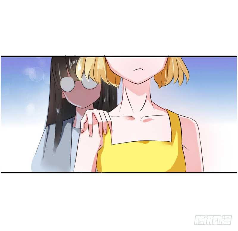 第四话 办公室风波(1/2)-第4话