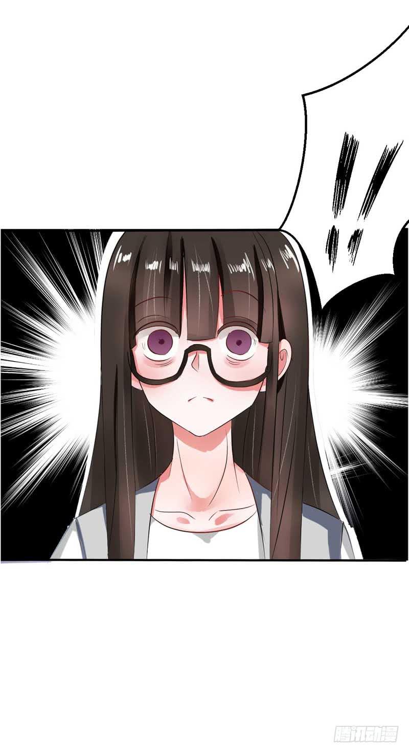 第四话 办公室风波(1/2)-第4话