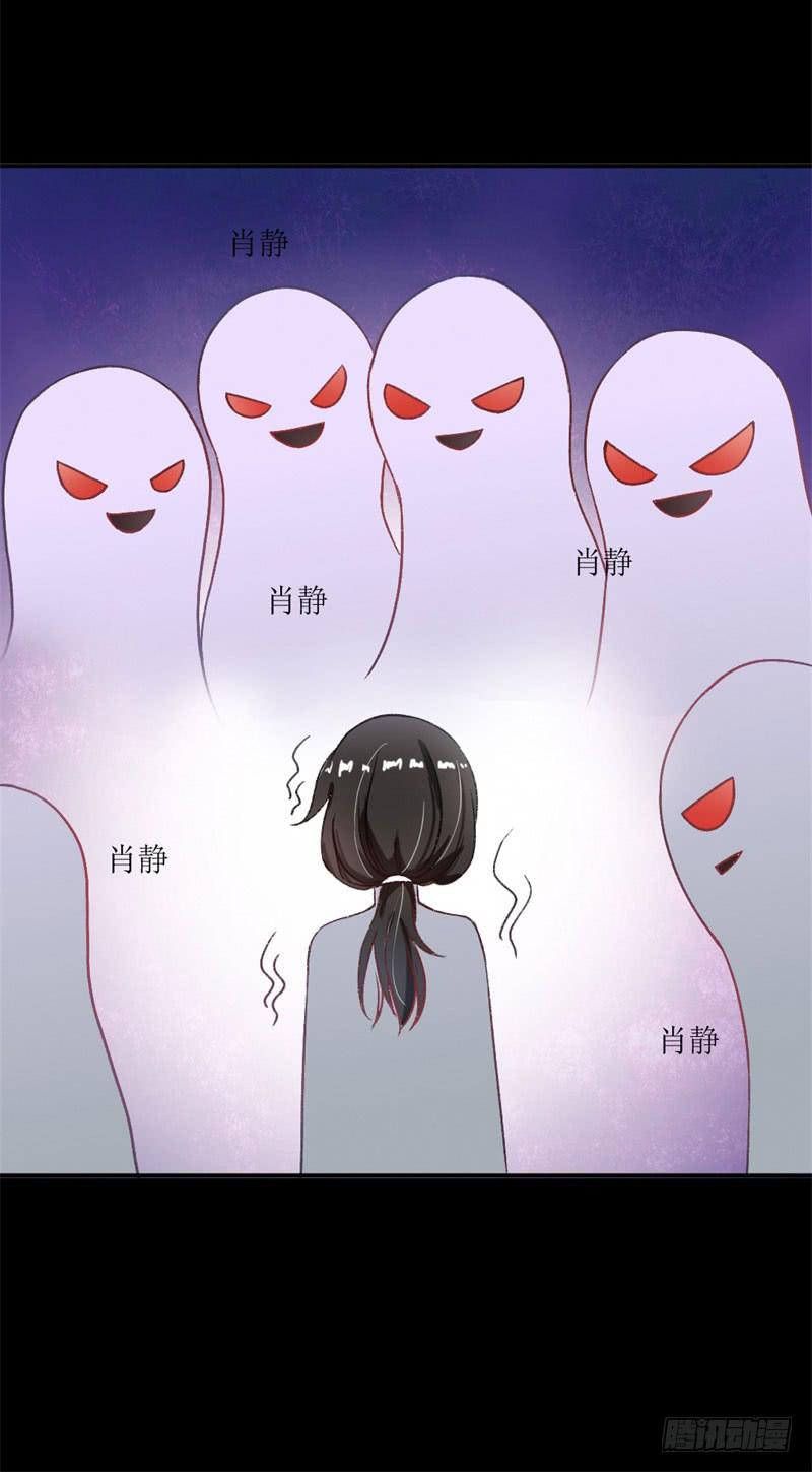 王部长遭解聘？(1/2)-第32话