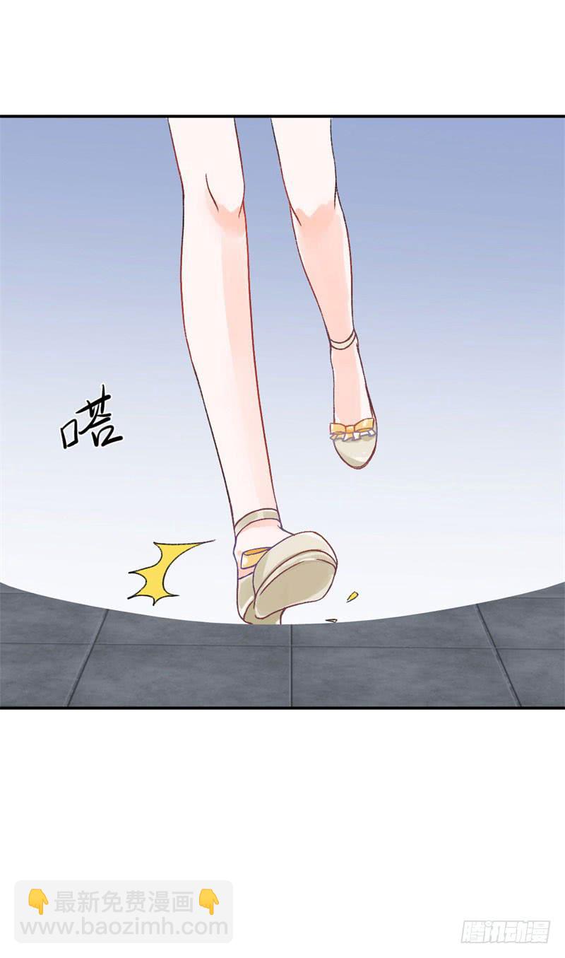 王部长遭解聘？(1/2)-第32话