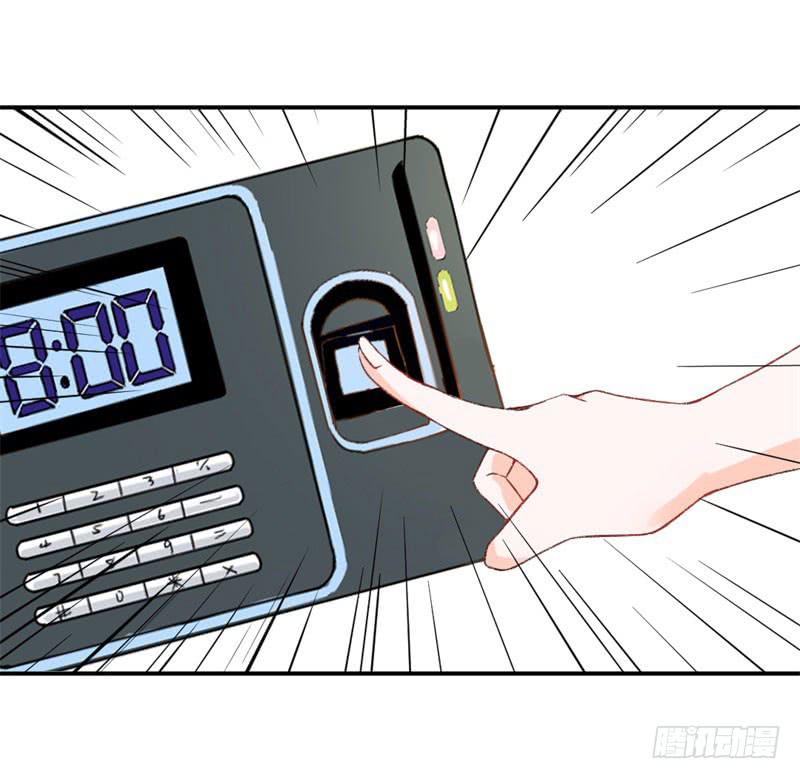 王部长遭解聘？(1/2)-第32话