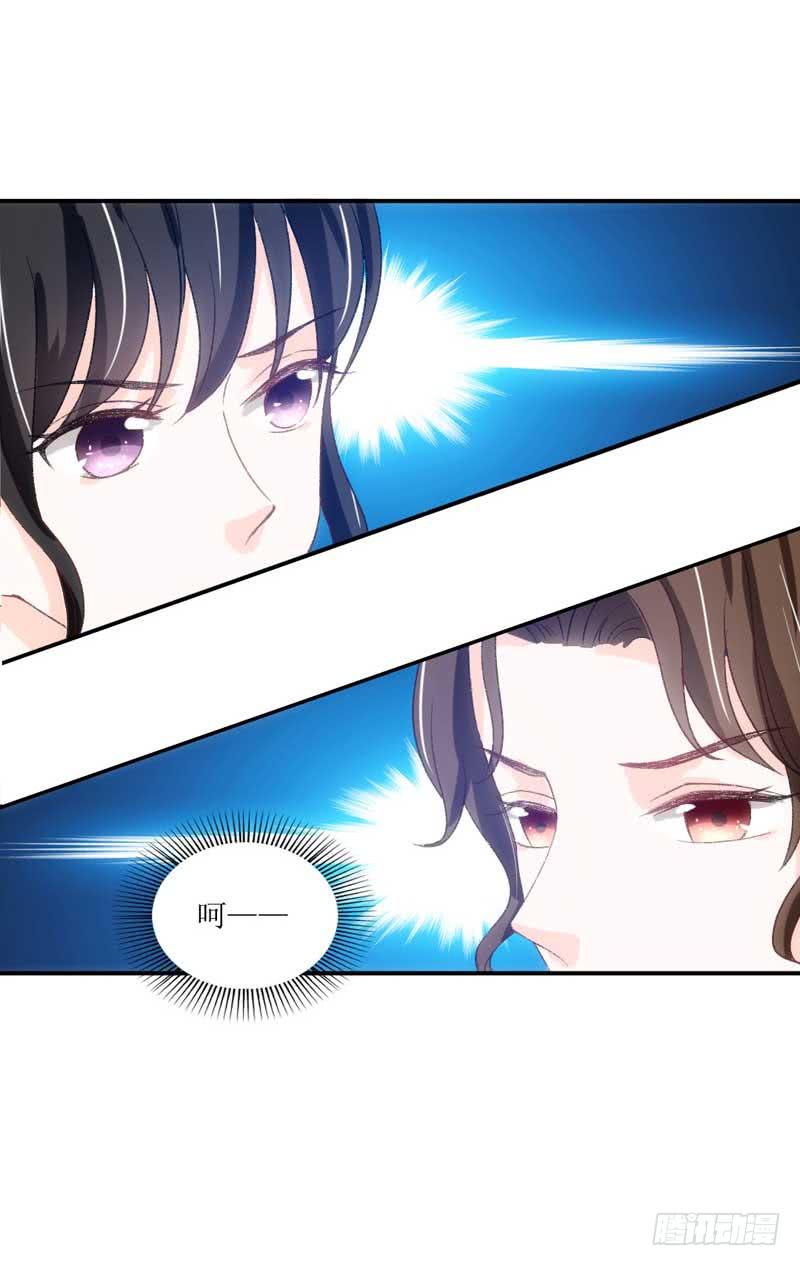 米娅，我一定会打败你！-第34话