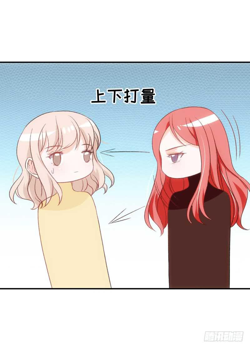 副作用又生效！-第40话