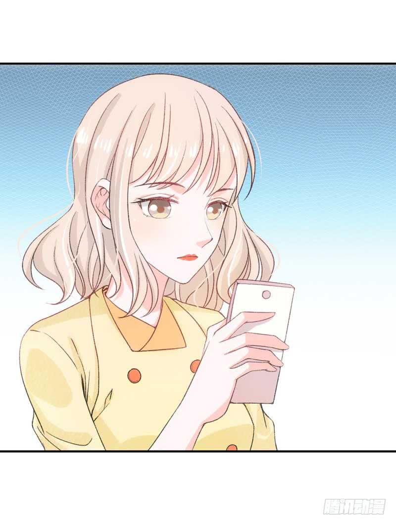 副作用又生效！-第40话