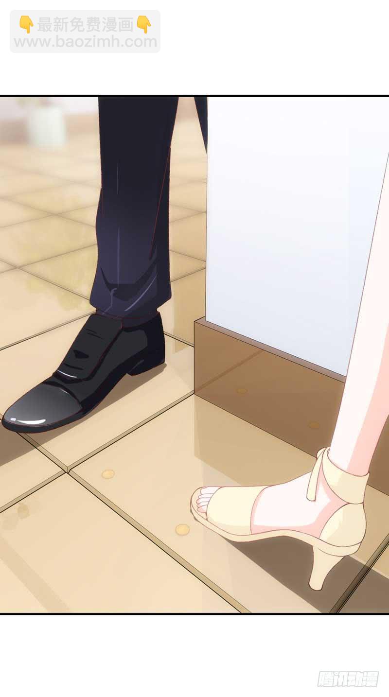 副作用又生效！-第40话