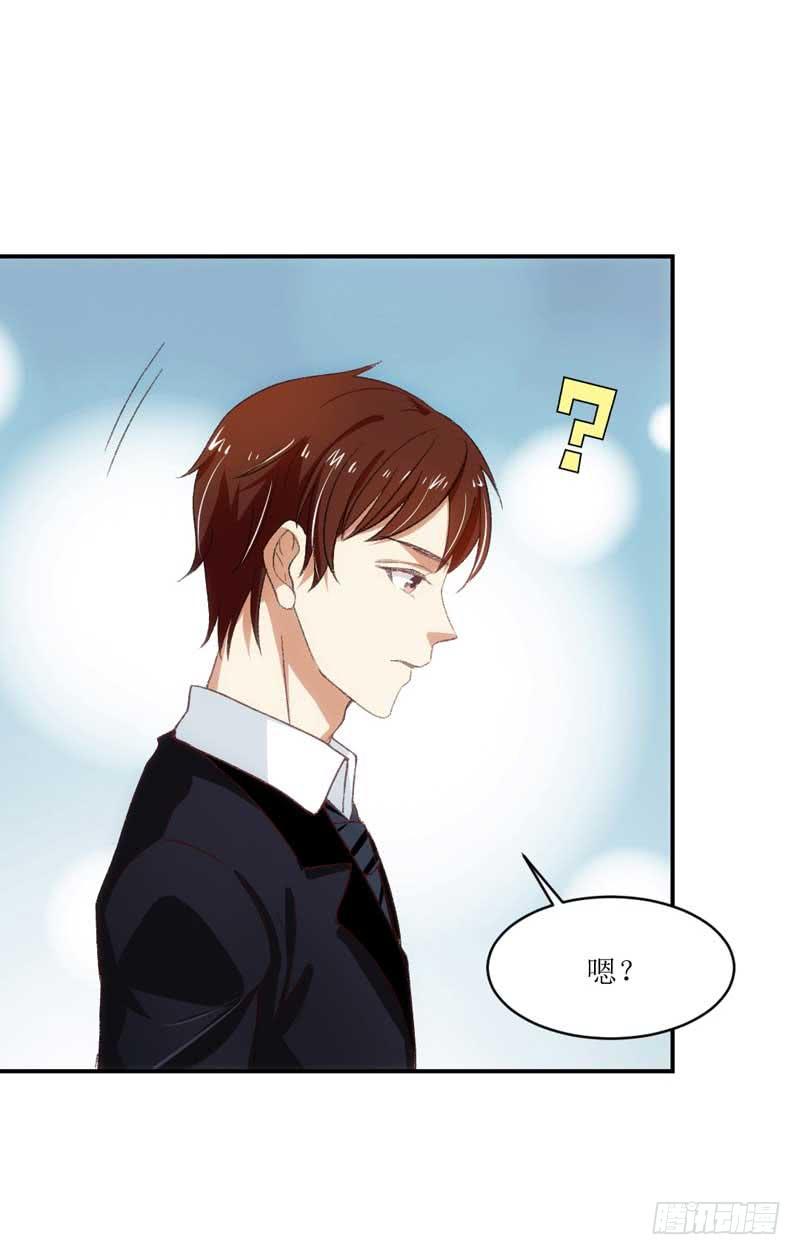 副作用又生效！-第40话