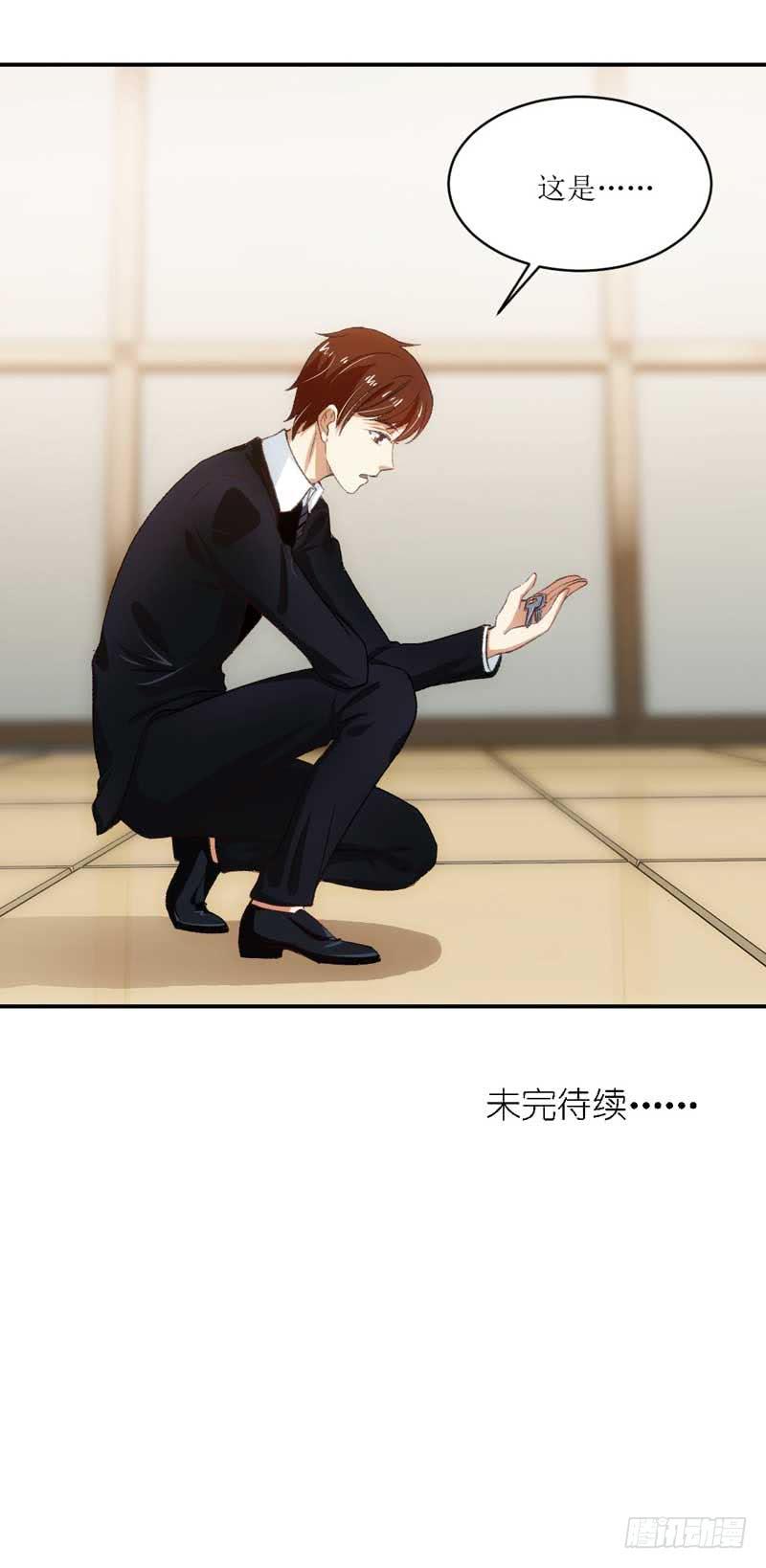 副作用又生效！-第40话